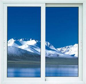 sliding aluminum windows