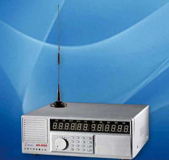 Wireless Long Distance Network Alarm Systems | Who